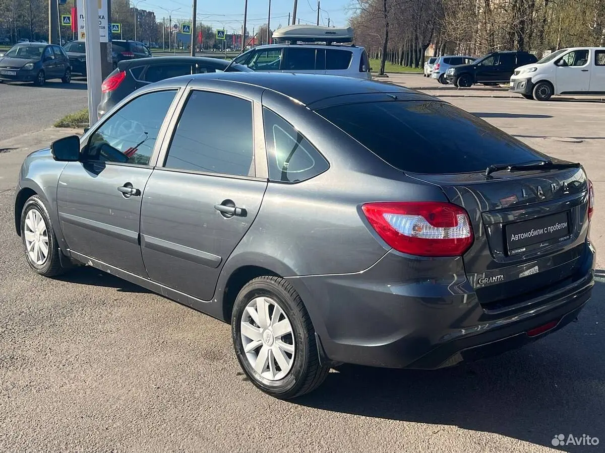 LADA (ВАЗ)