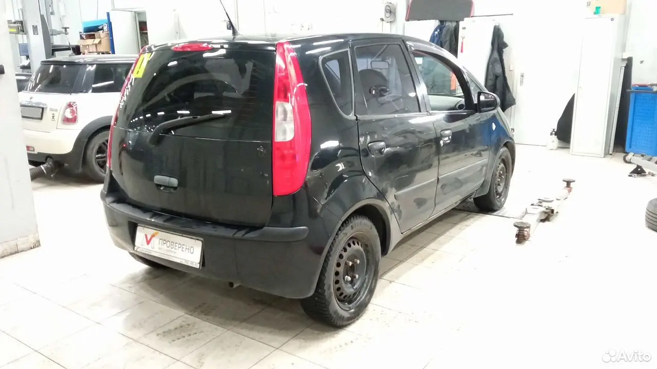 Mitsubishi