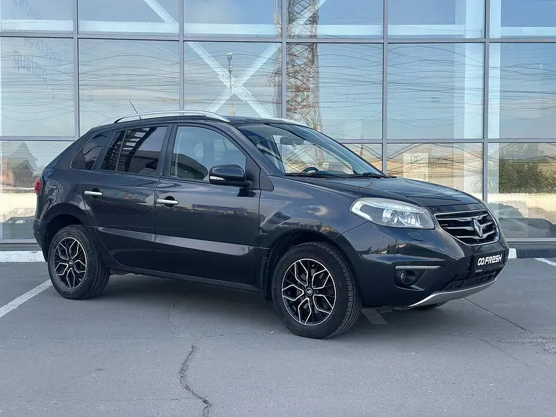 Koleos
