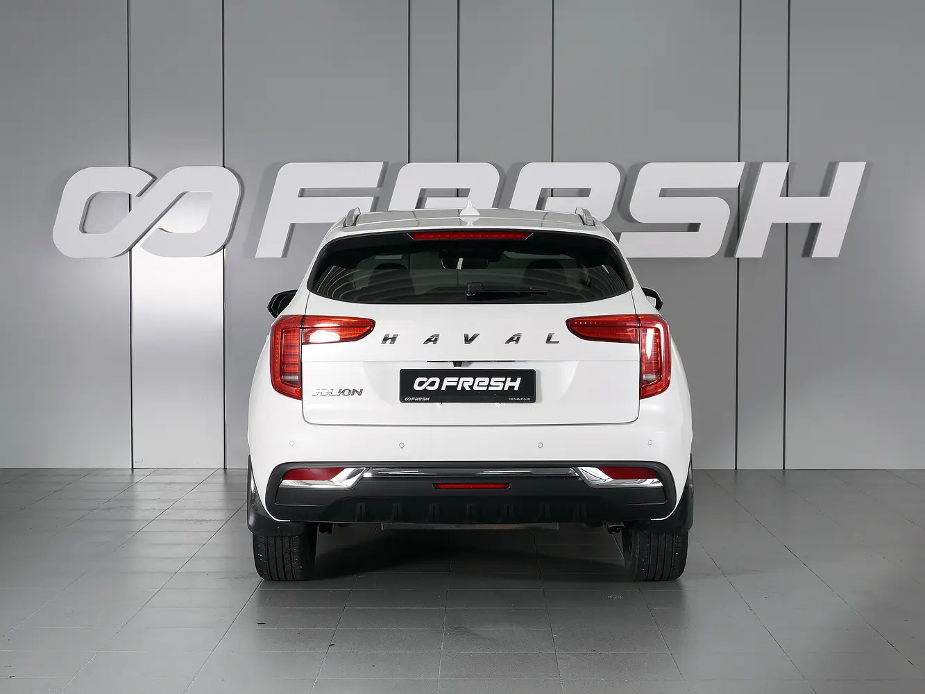 Haval