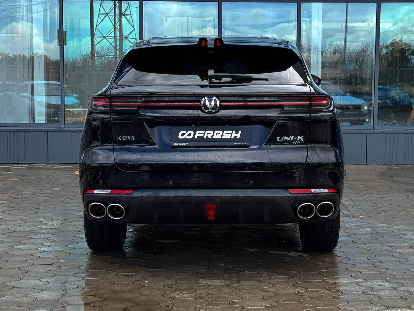Changan