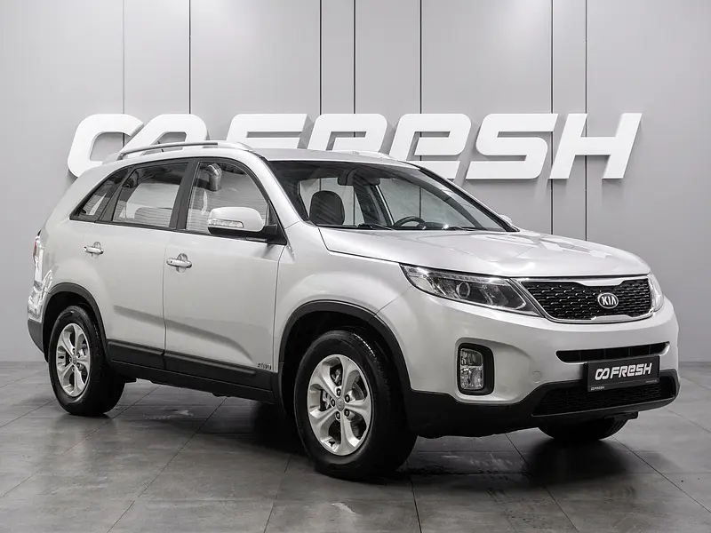 Sorento