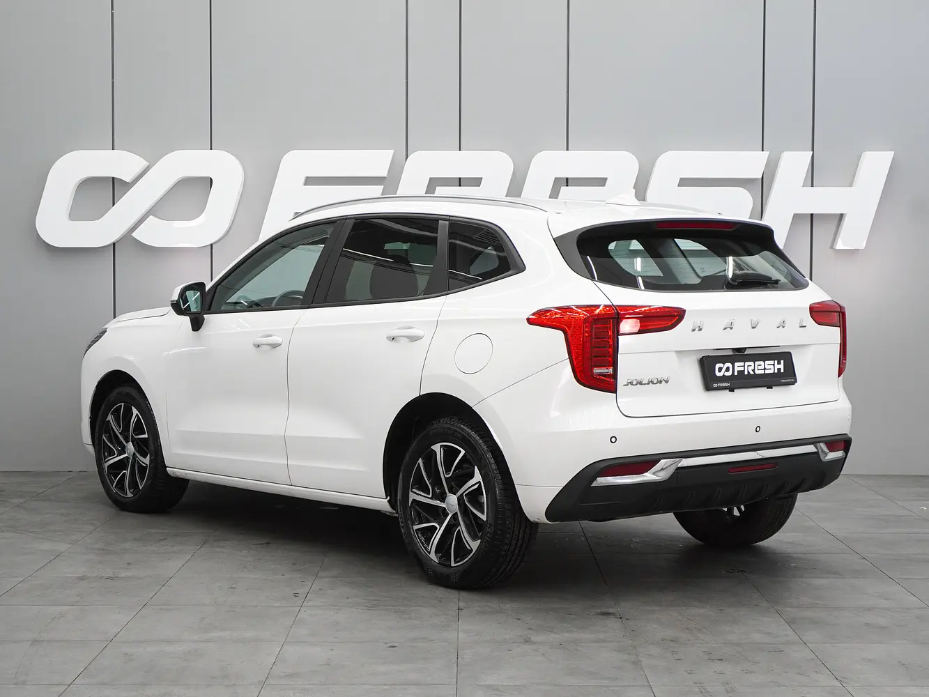 Haval