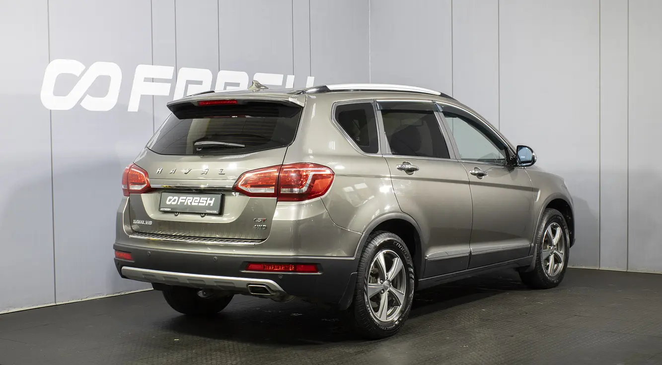 Haval