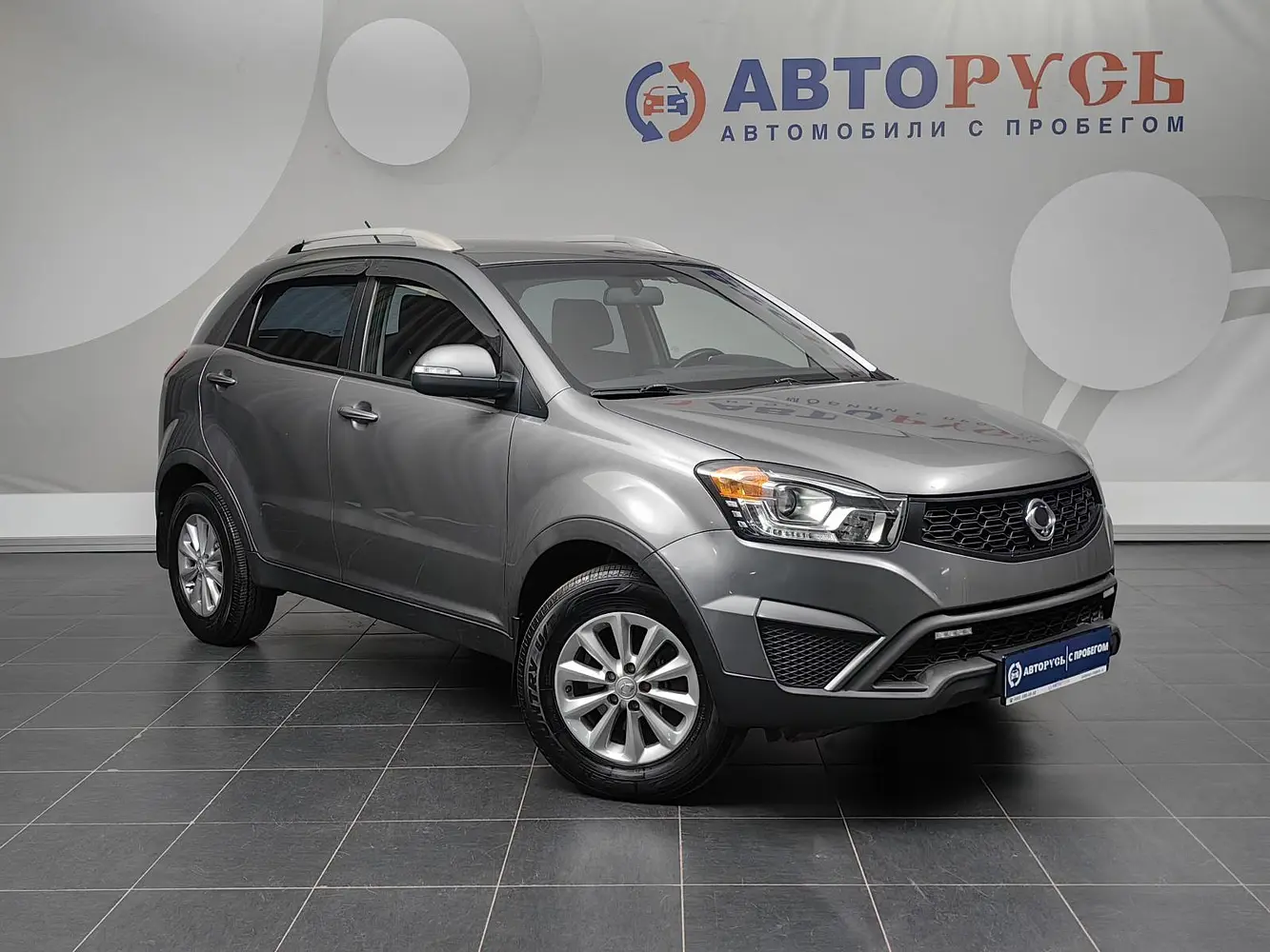 SsangYong