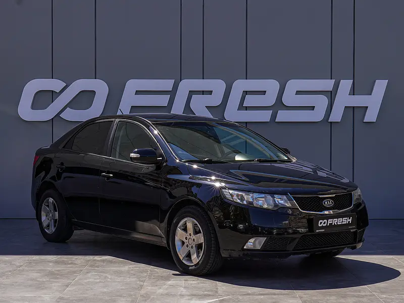 Cerato