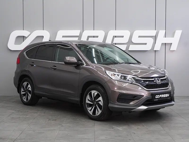 CR-V