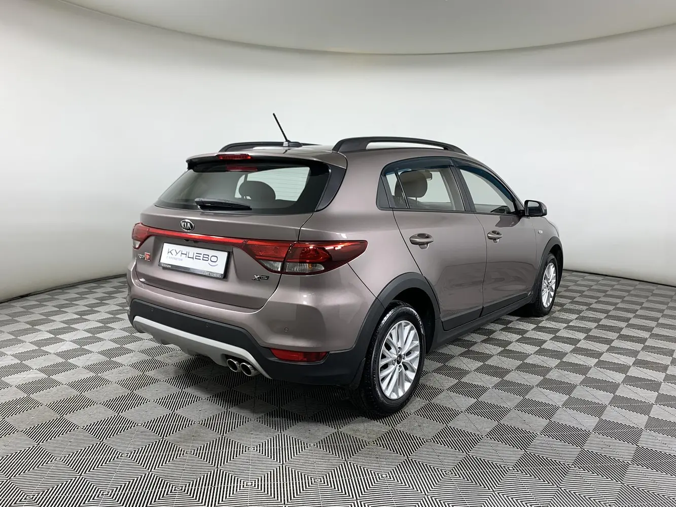 Kia
