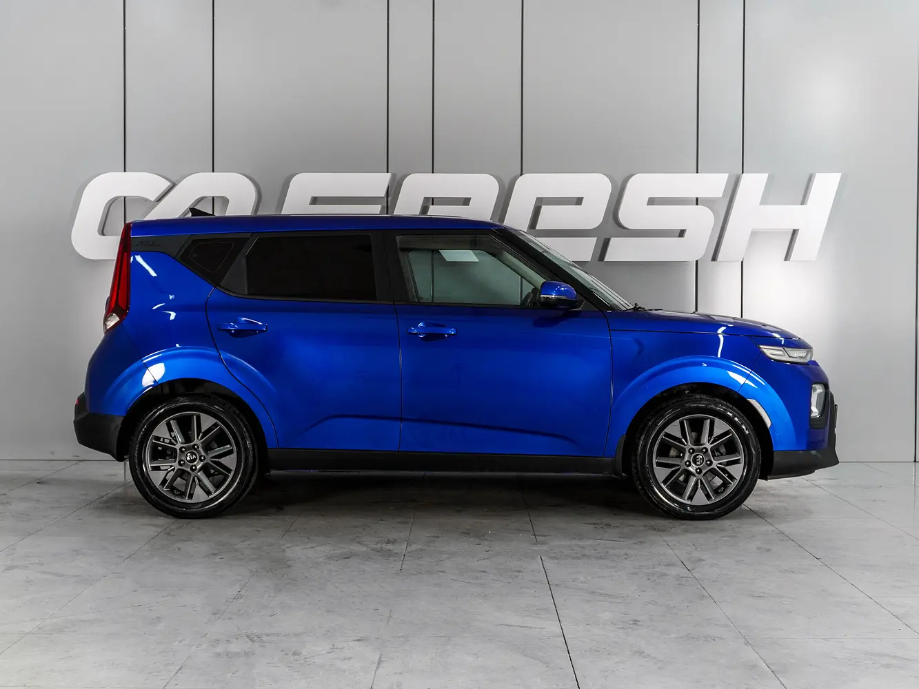 Kia