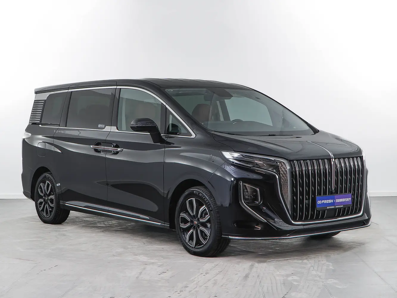 Hongqi