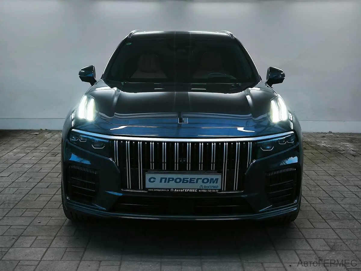 Lynk & Co
