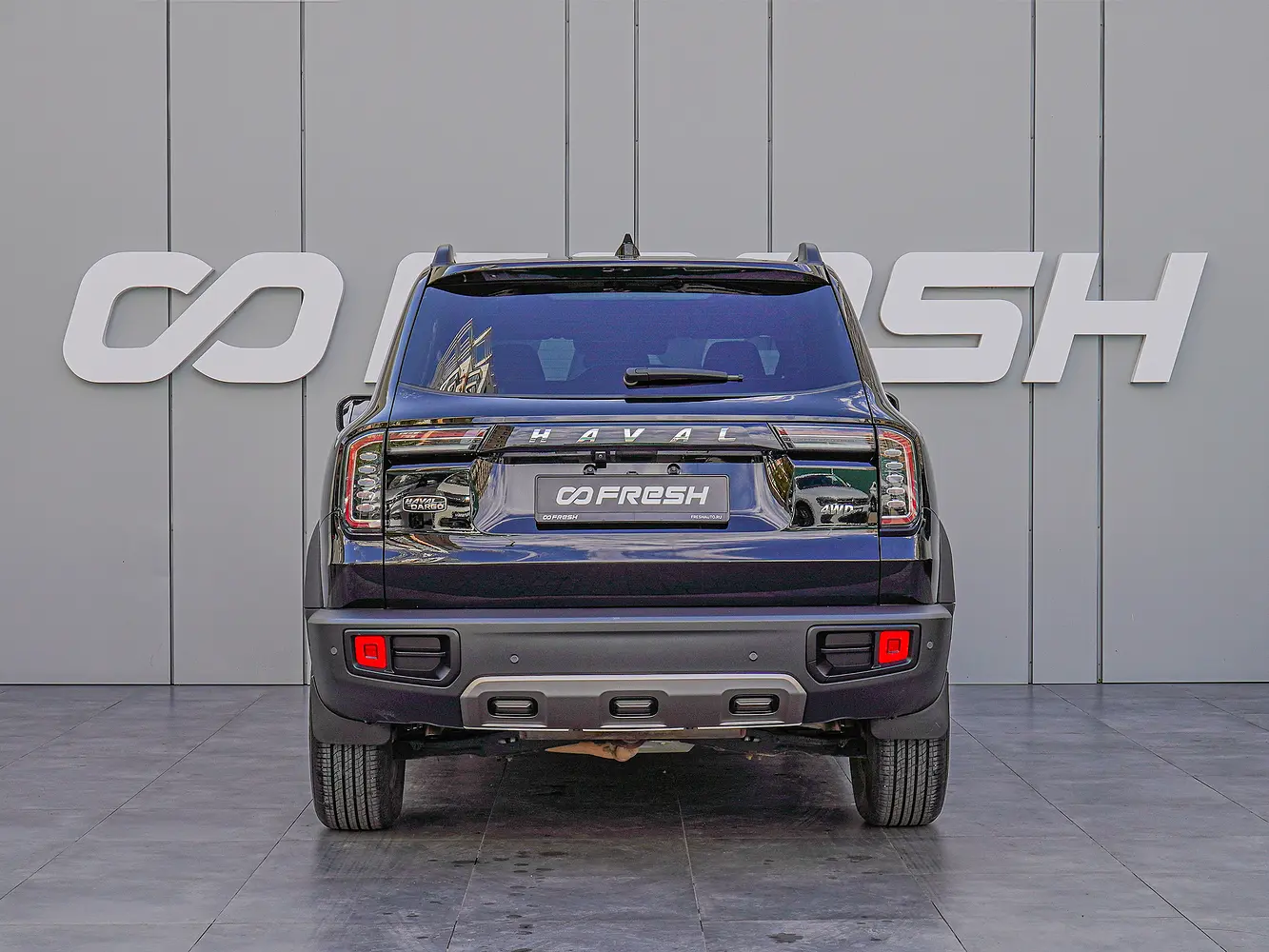Haval