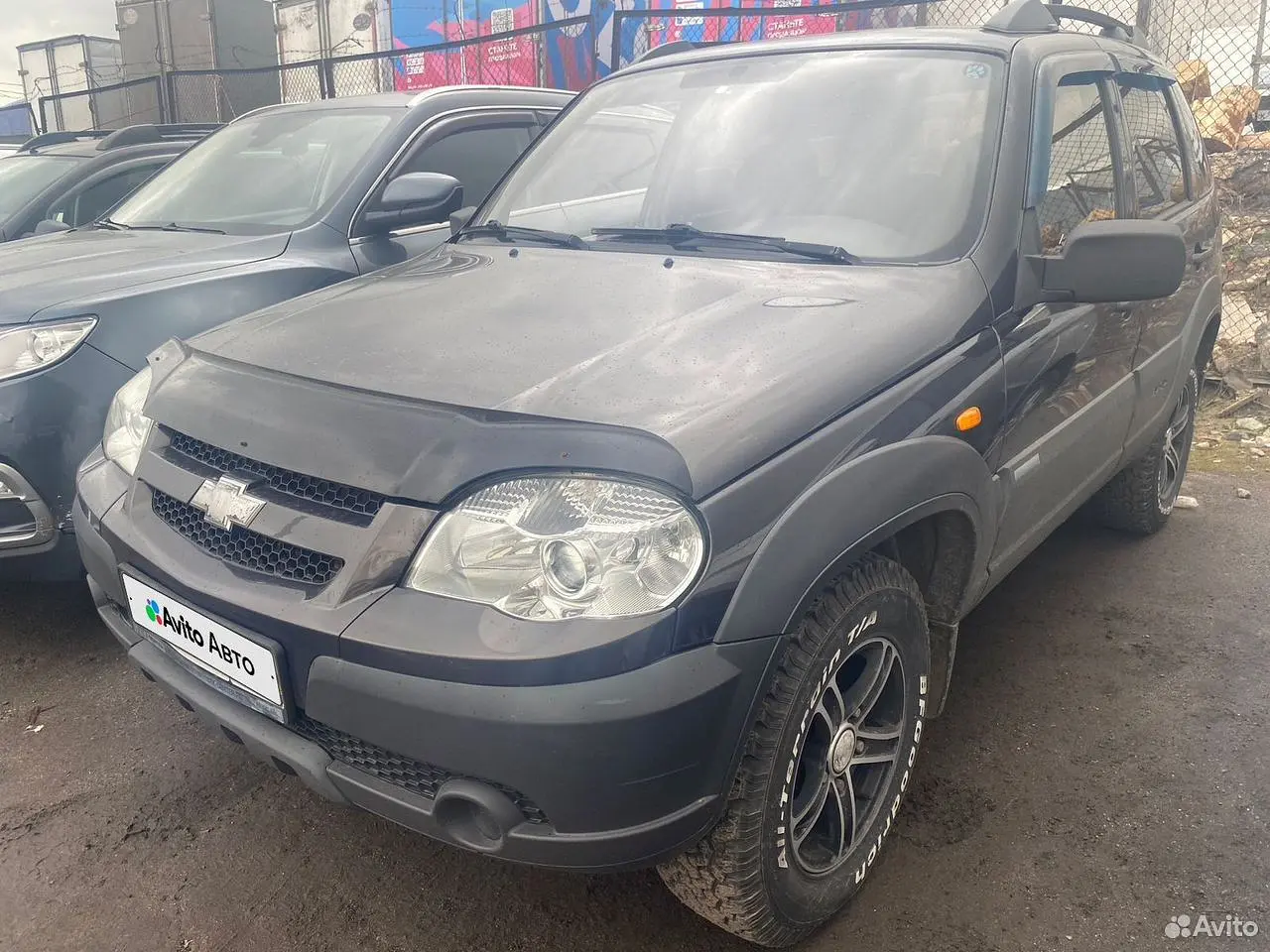 Chevrolet