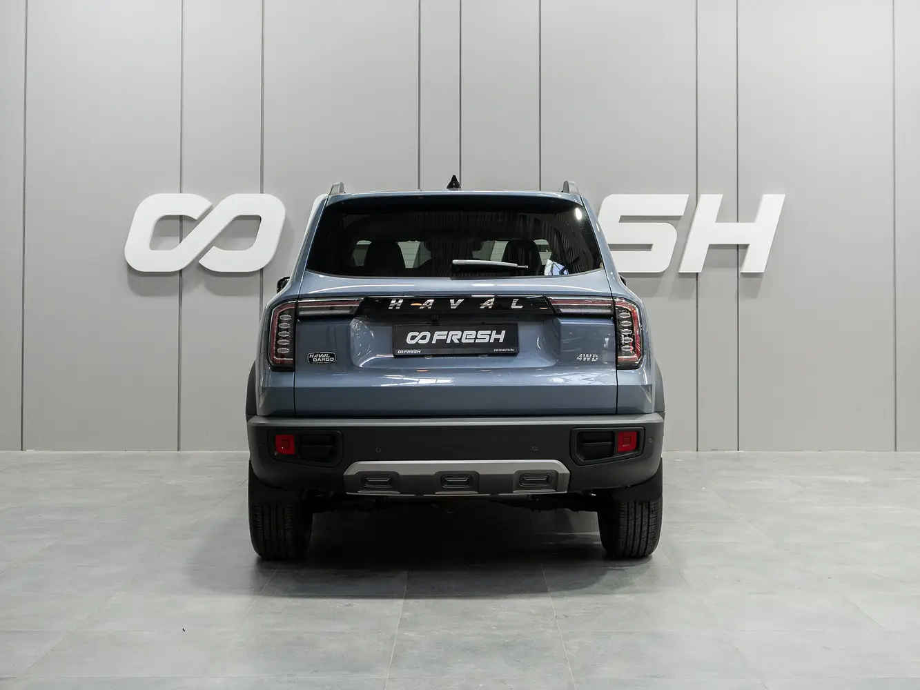 Haval
