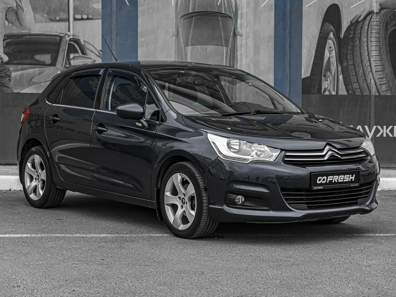 Citroen