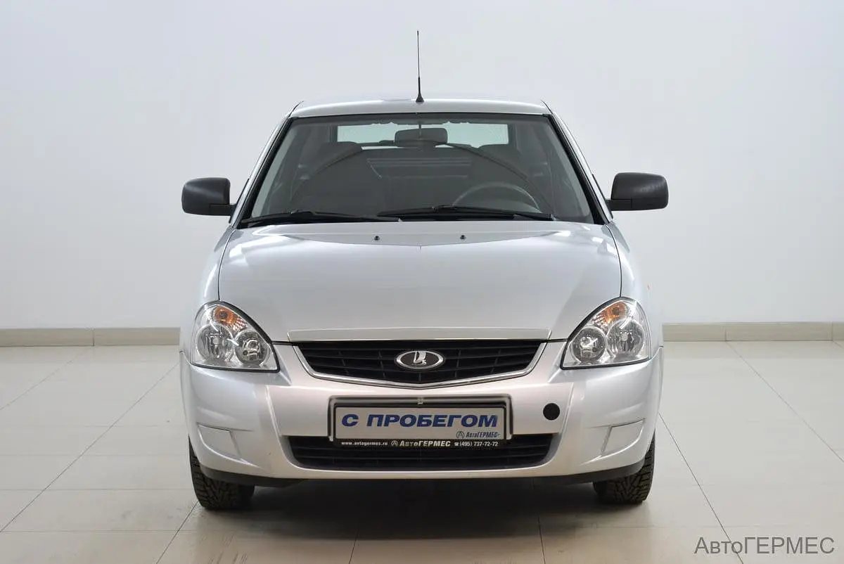 LADA (ВАЗ)