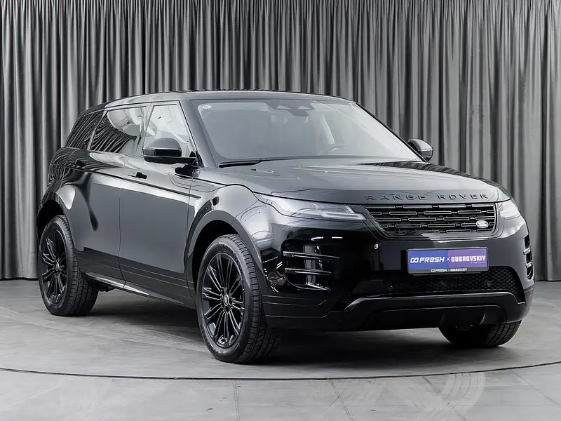 Range Rover Evoque