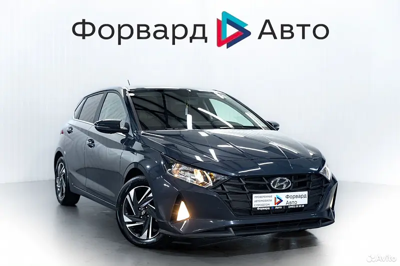 i20