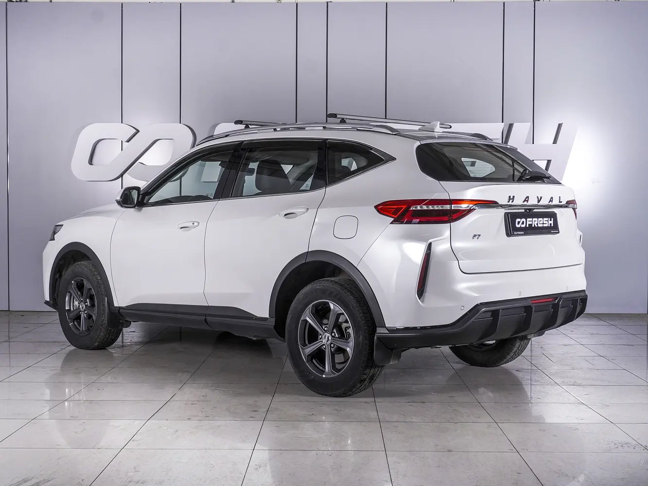 Haval