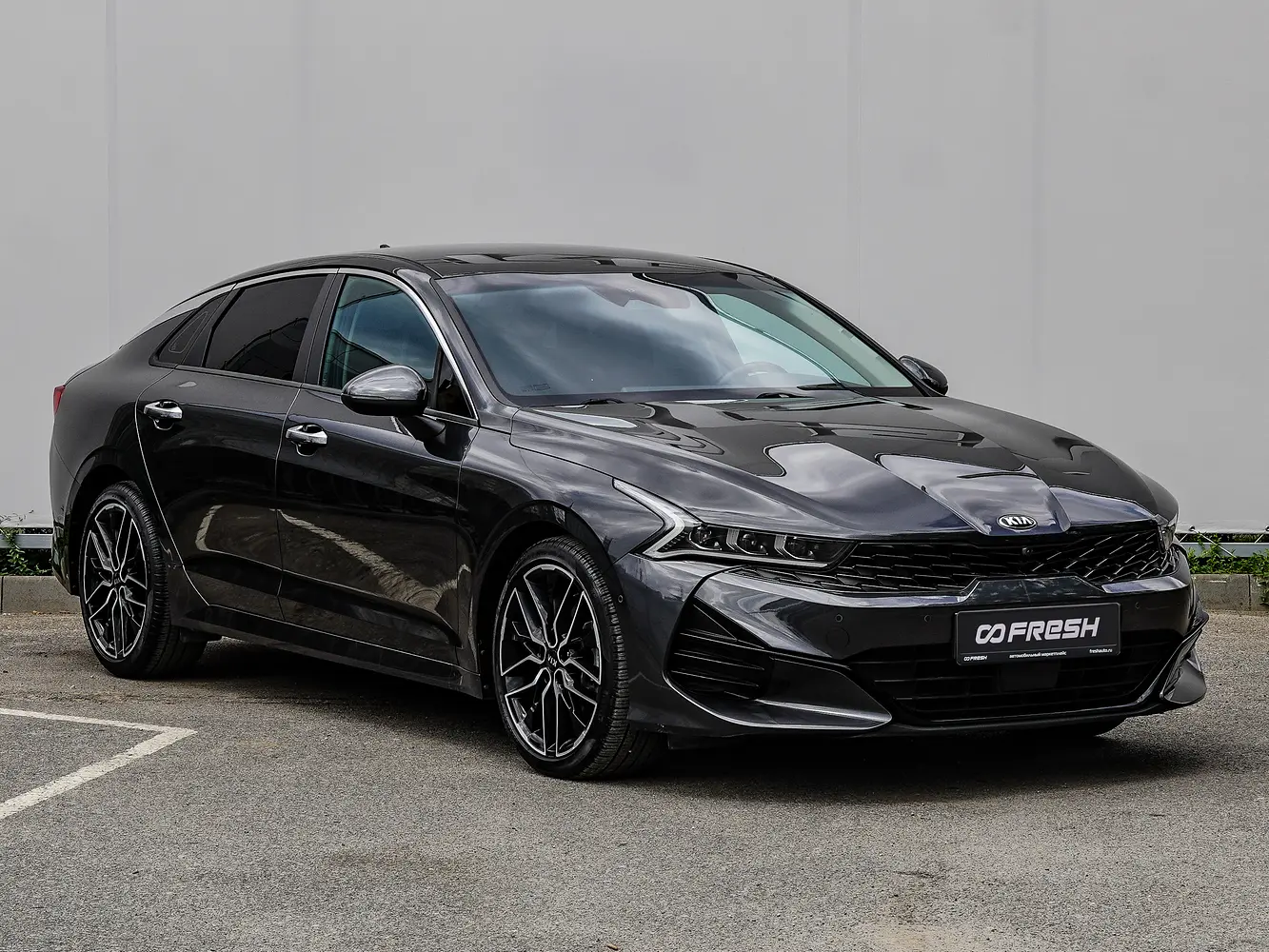 Kia
