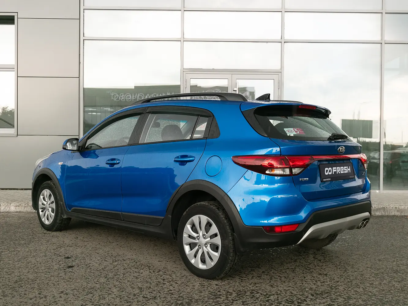 Kia