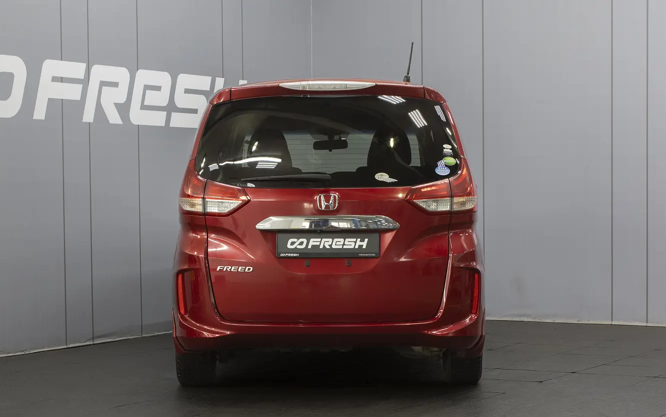 Honda