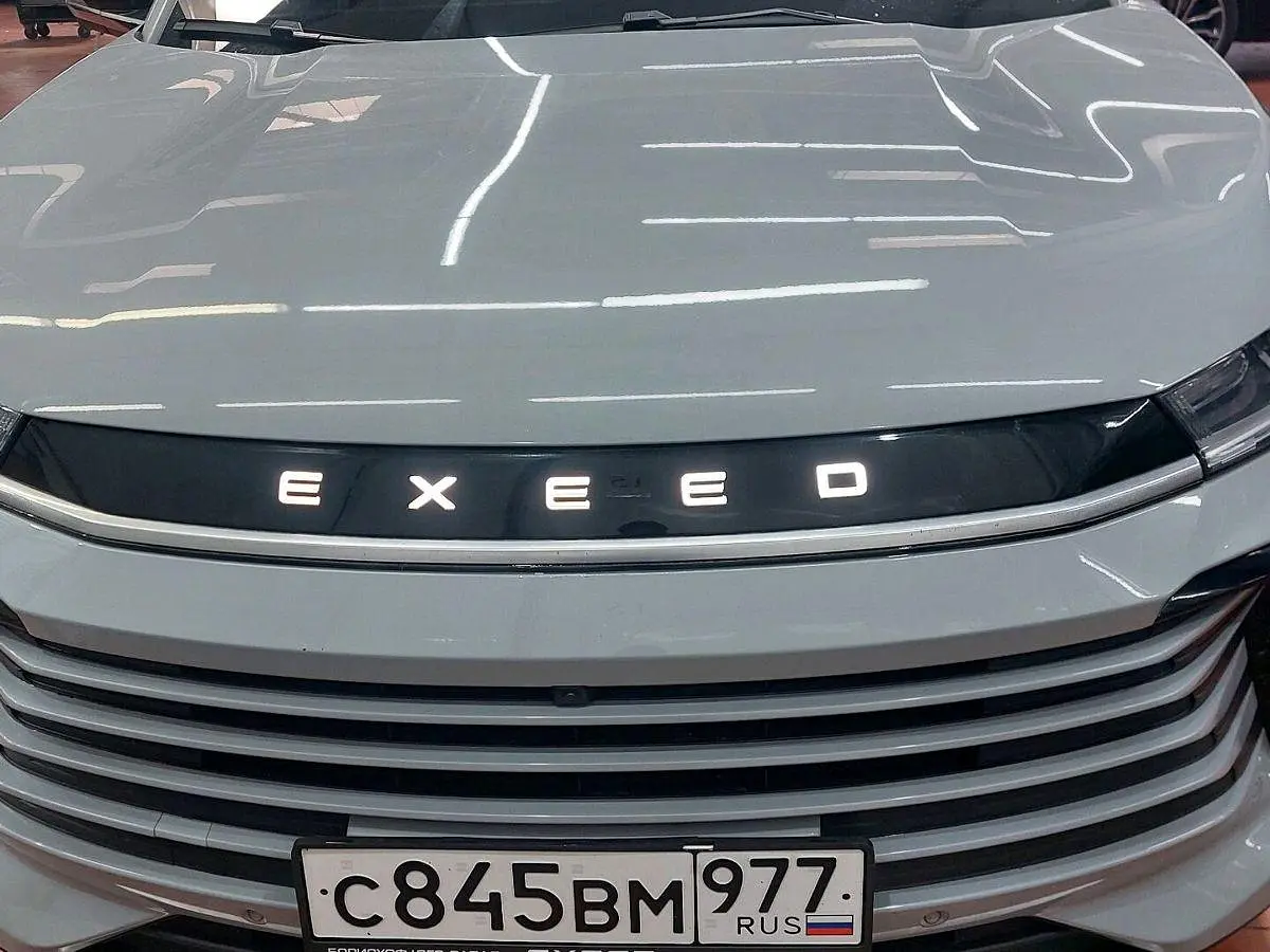 EXEED