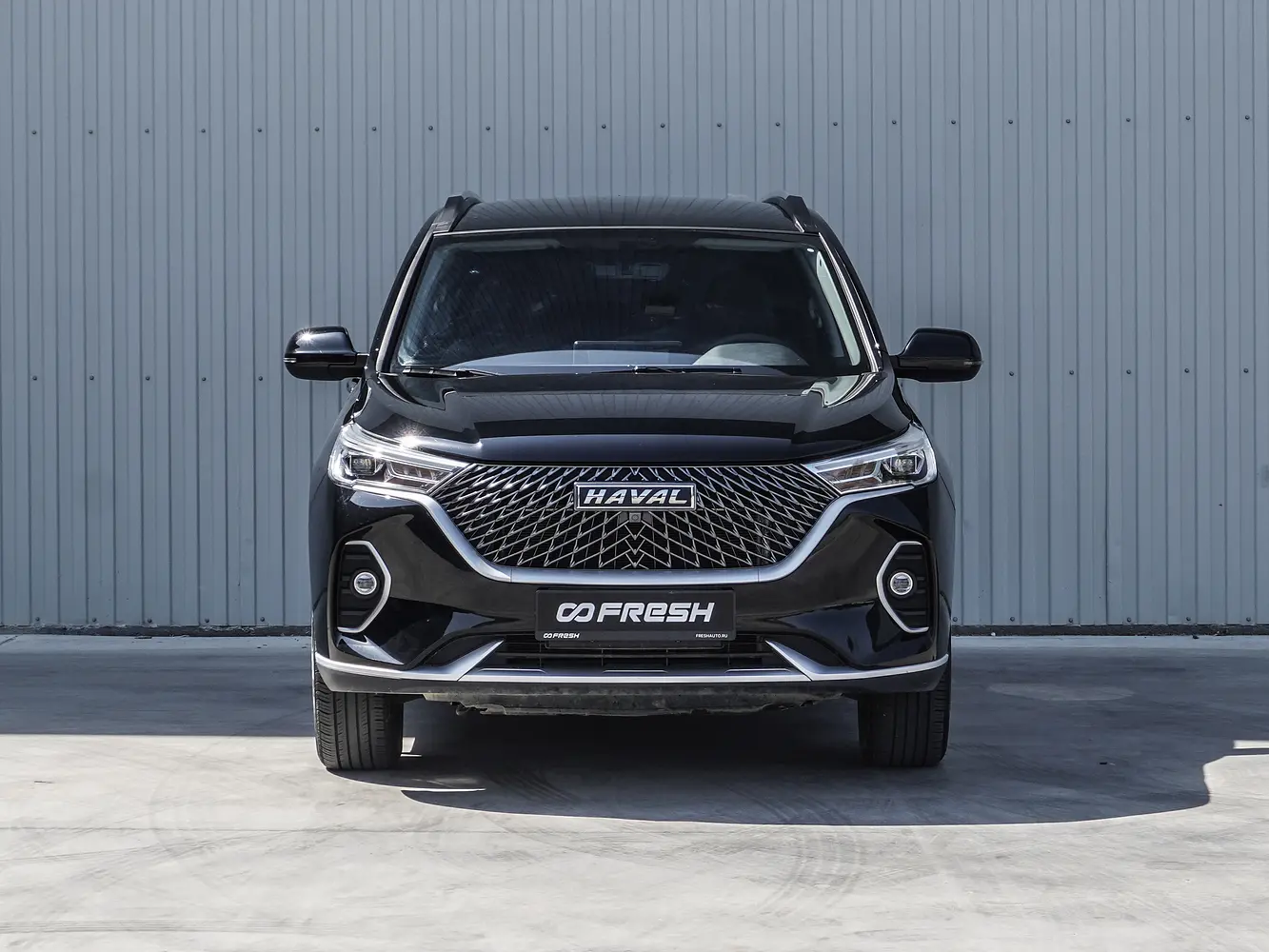Haval