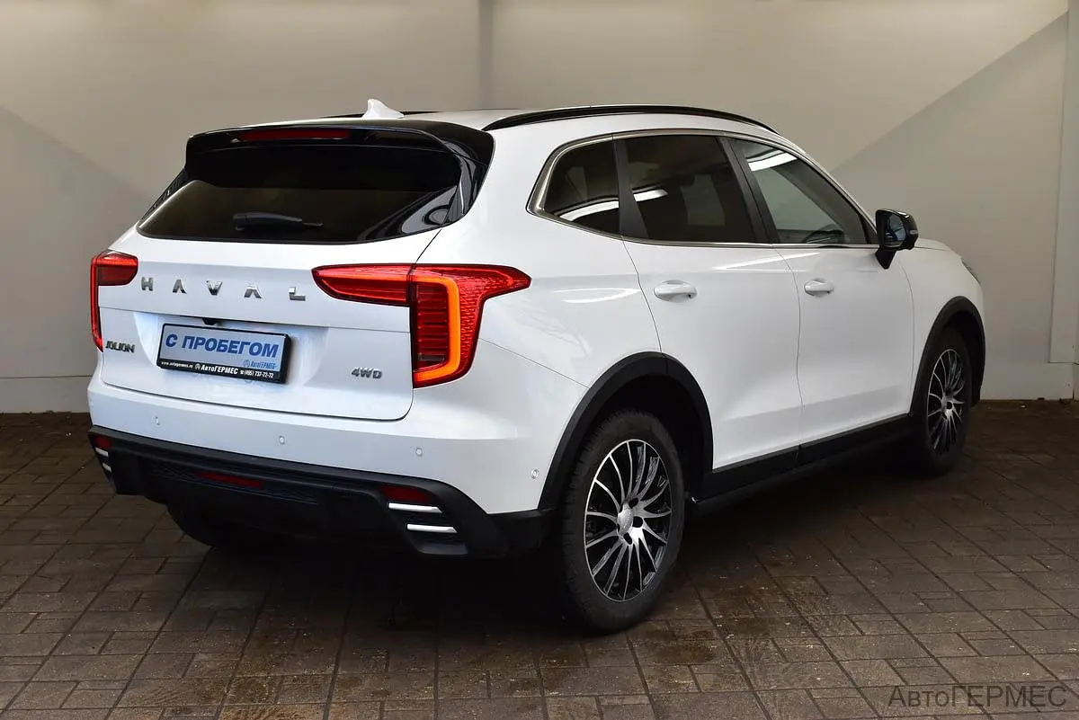 Haval