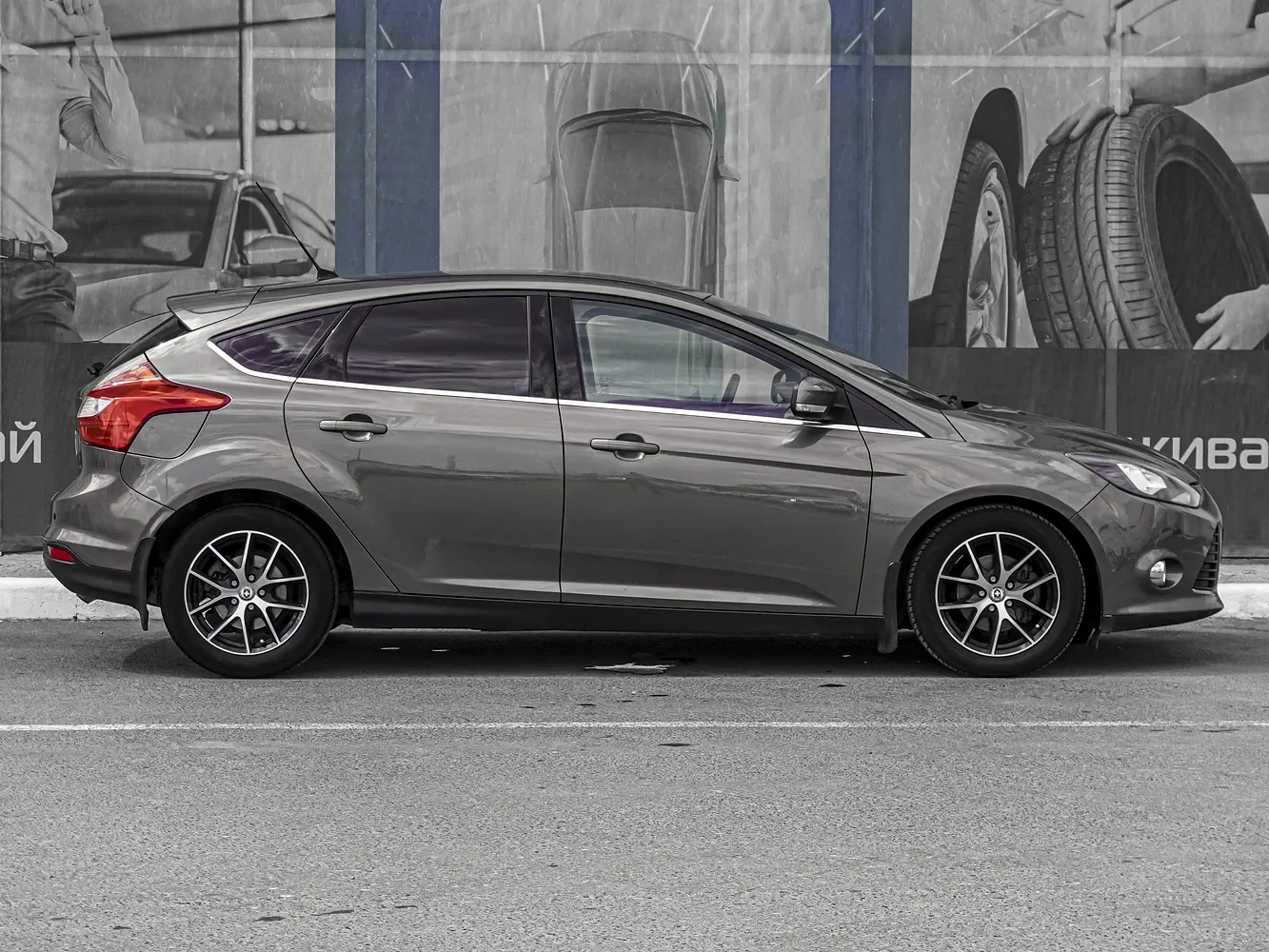 Ford