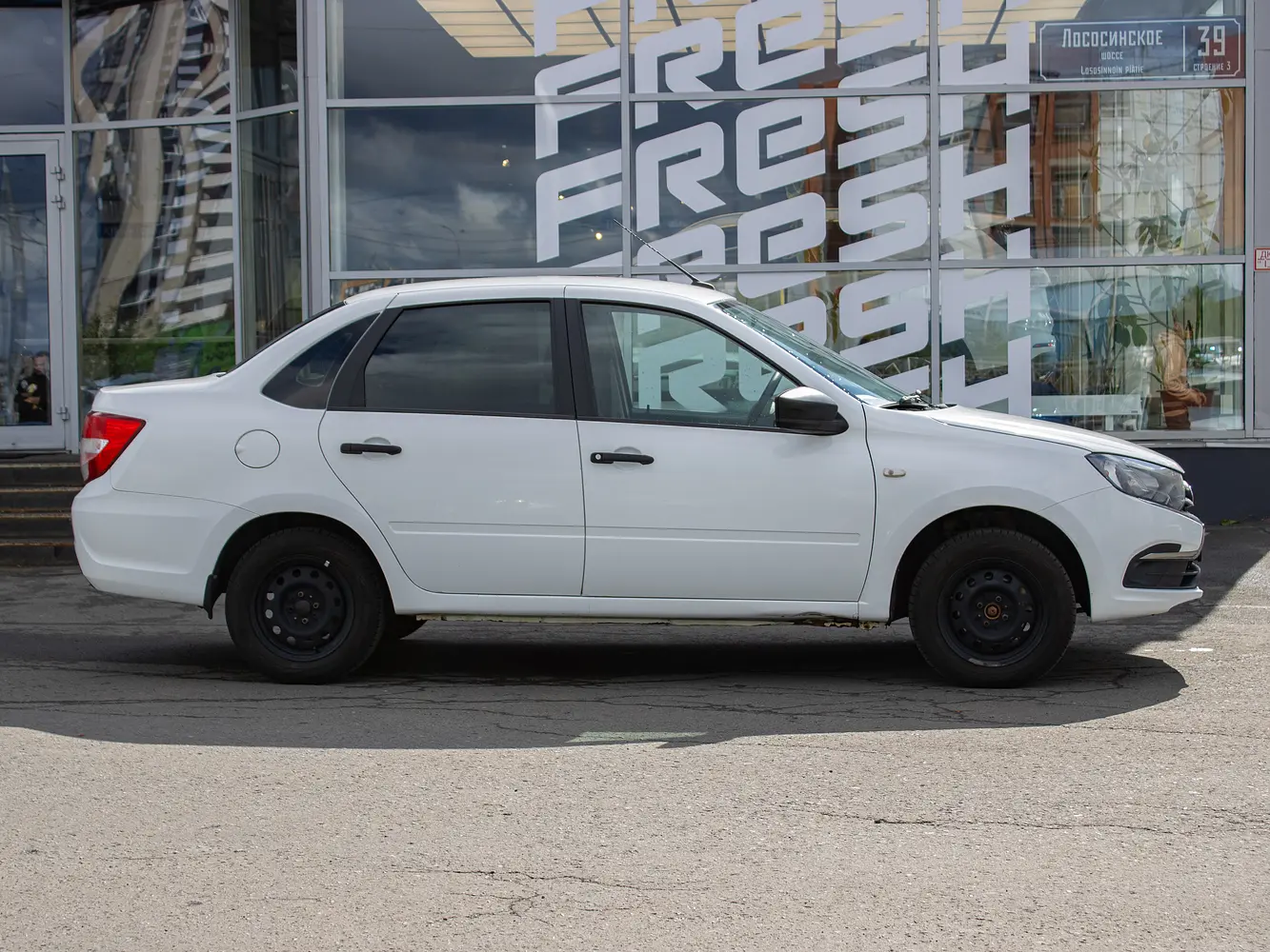 LADA (ВАЗ)