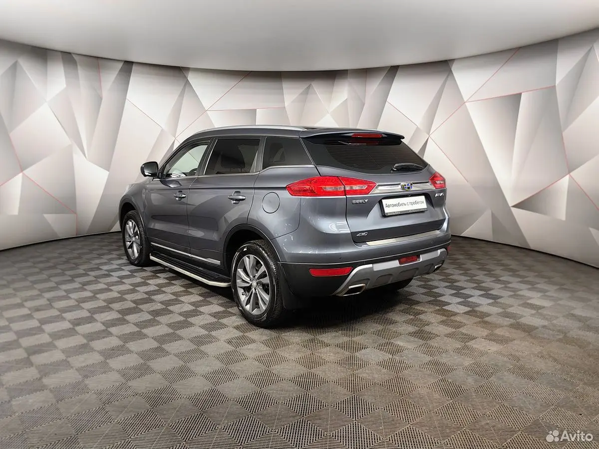 Geely