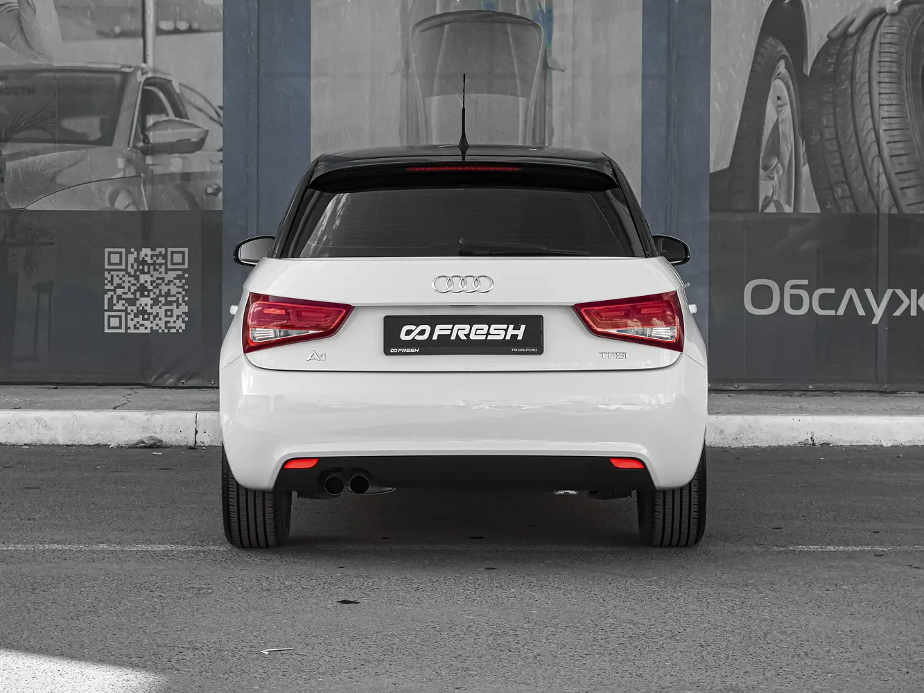 Audi
