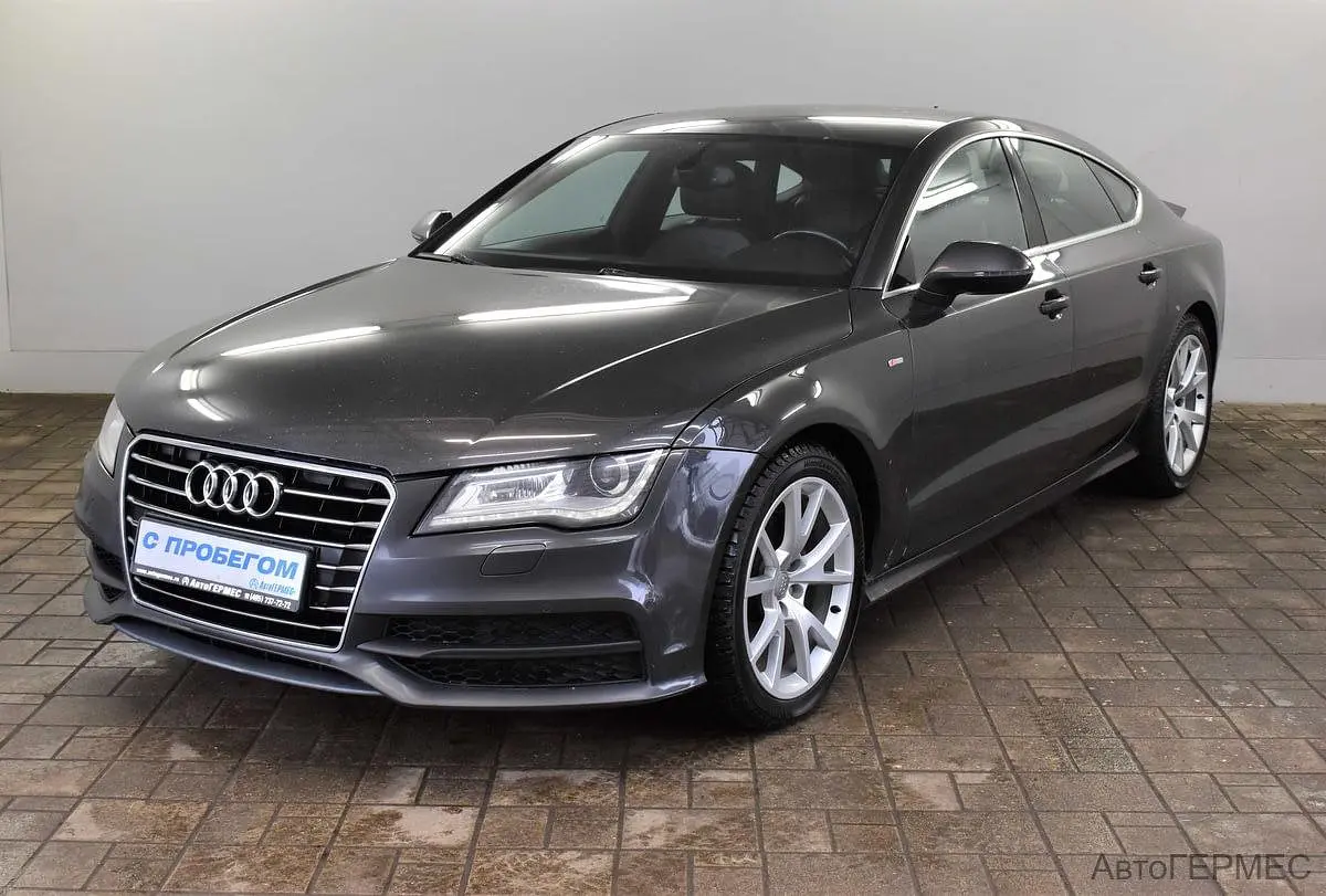 Audi