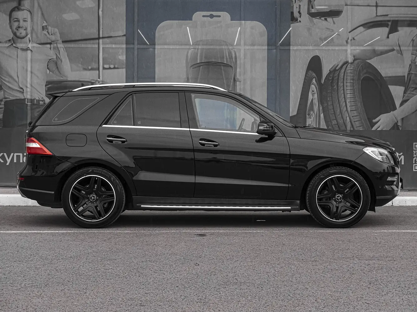 Mercedes-Benz