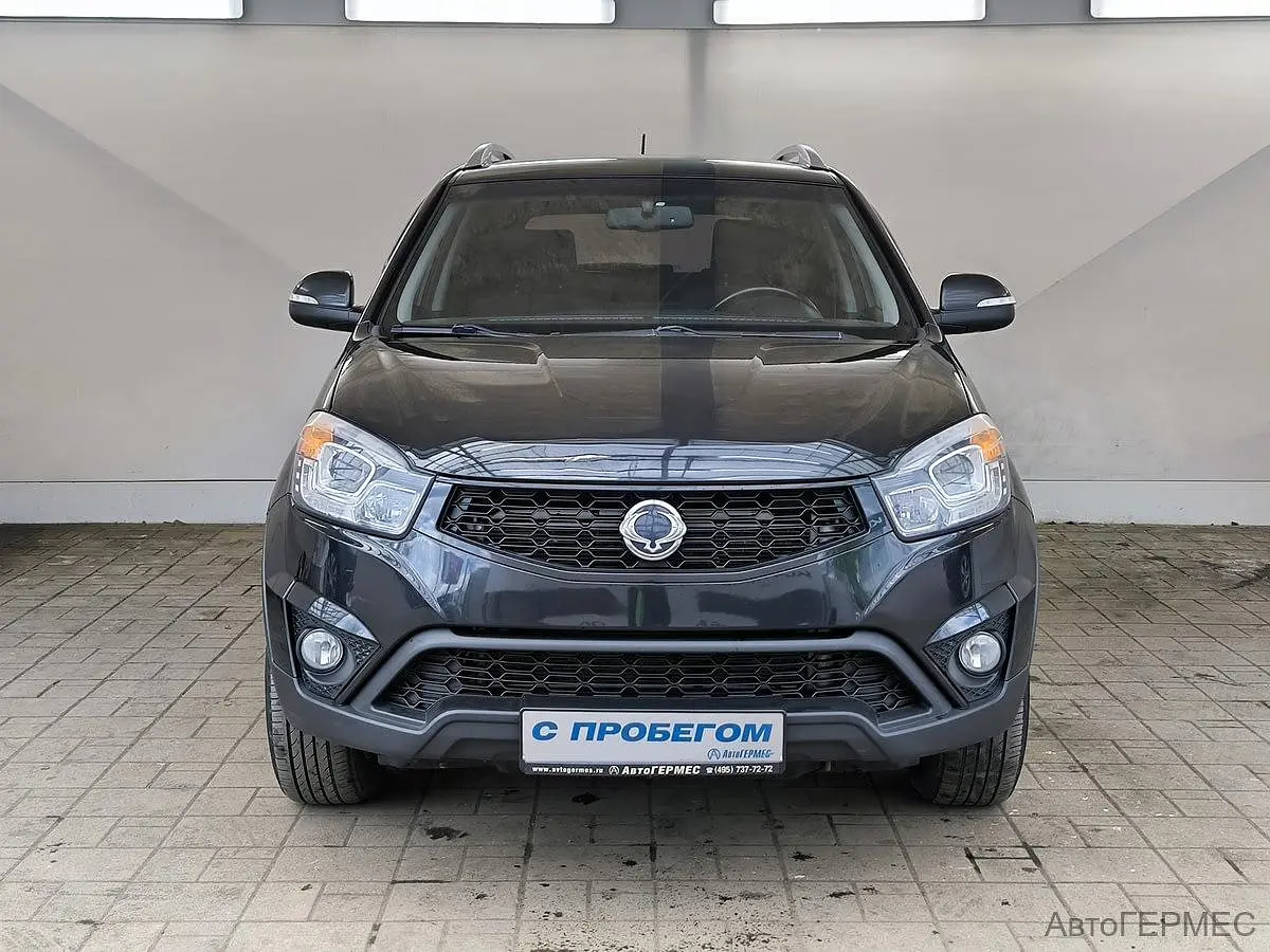 SsangYong