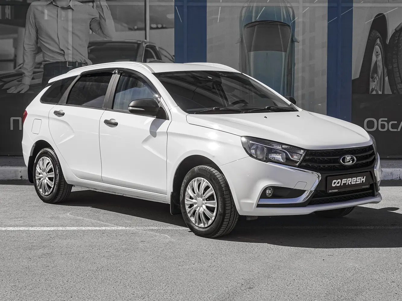 LADA (ВАЗ)