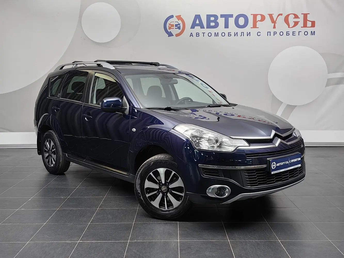 Citroen