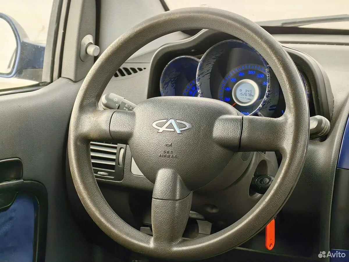 Chery