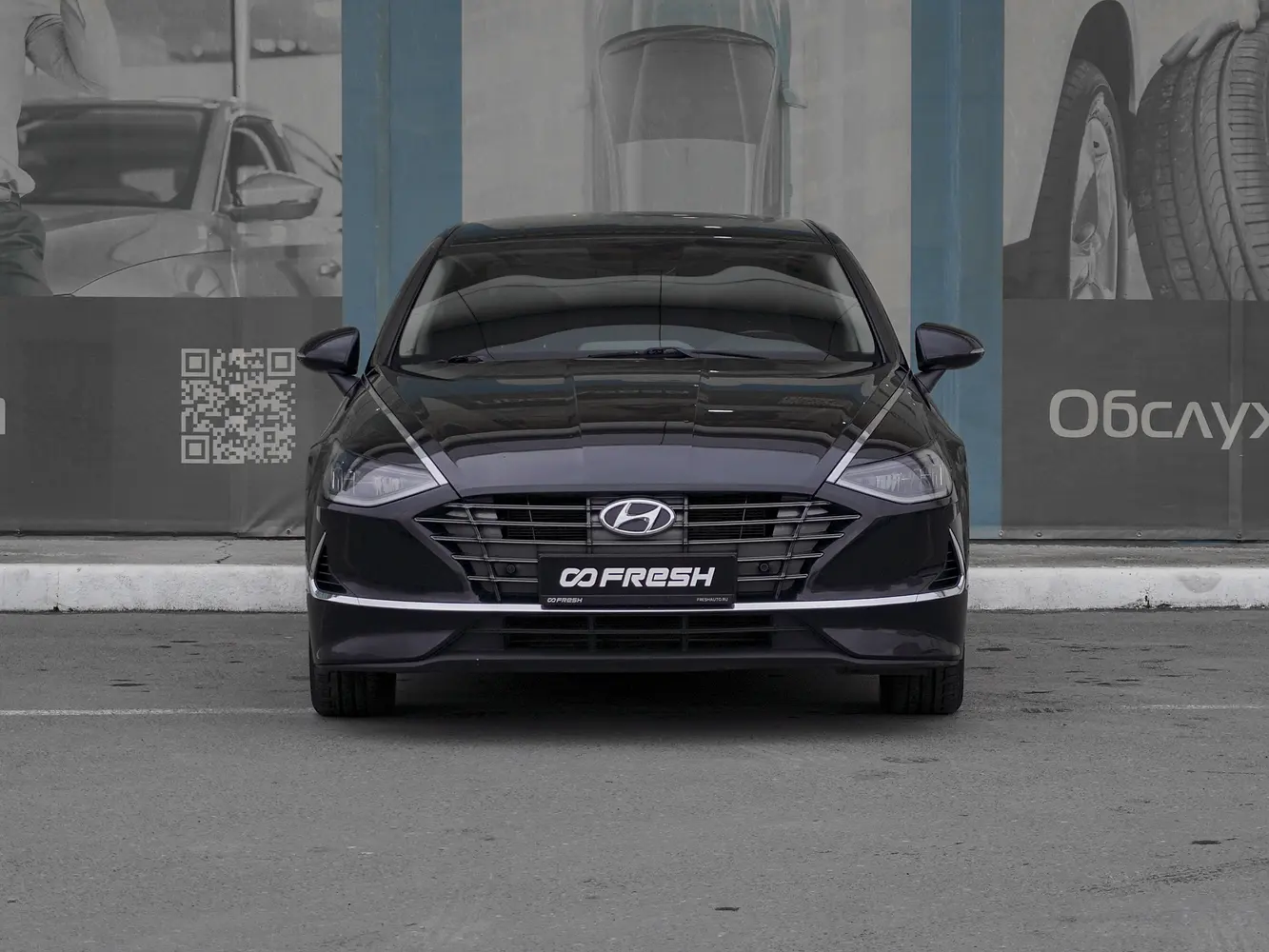 Hyundai