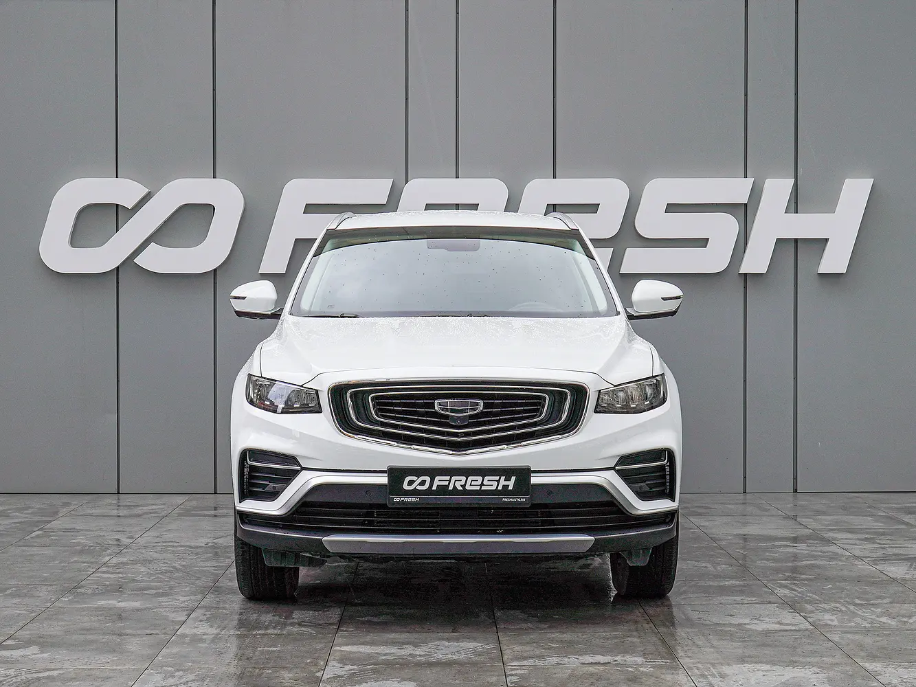 Geely