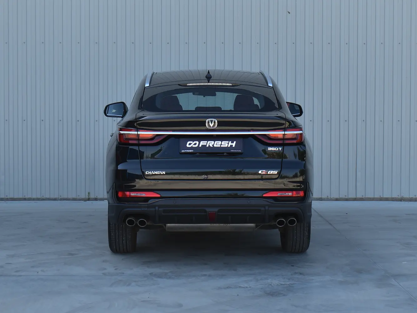Changan