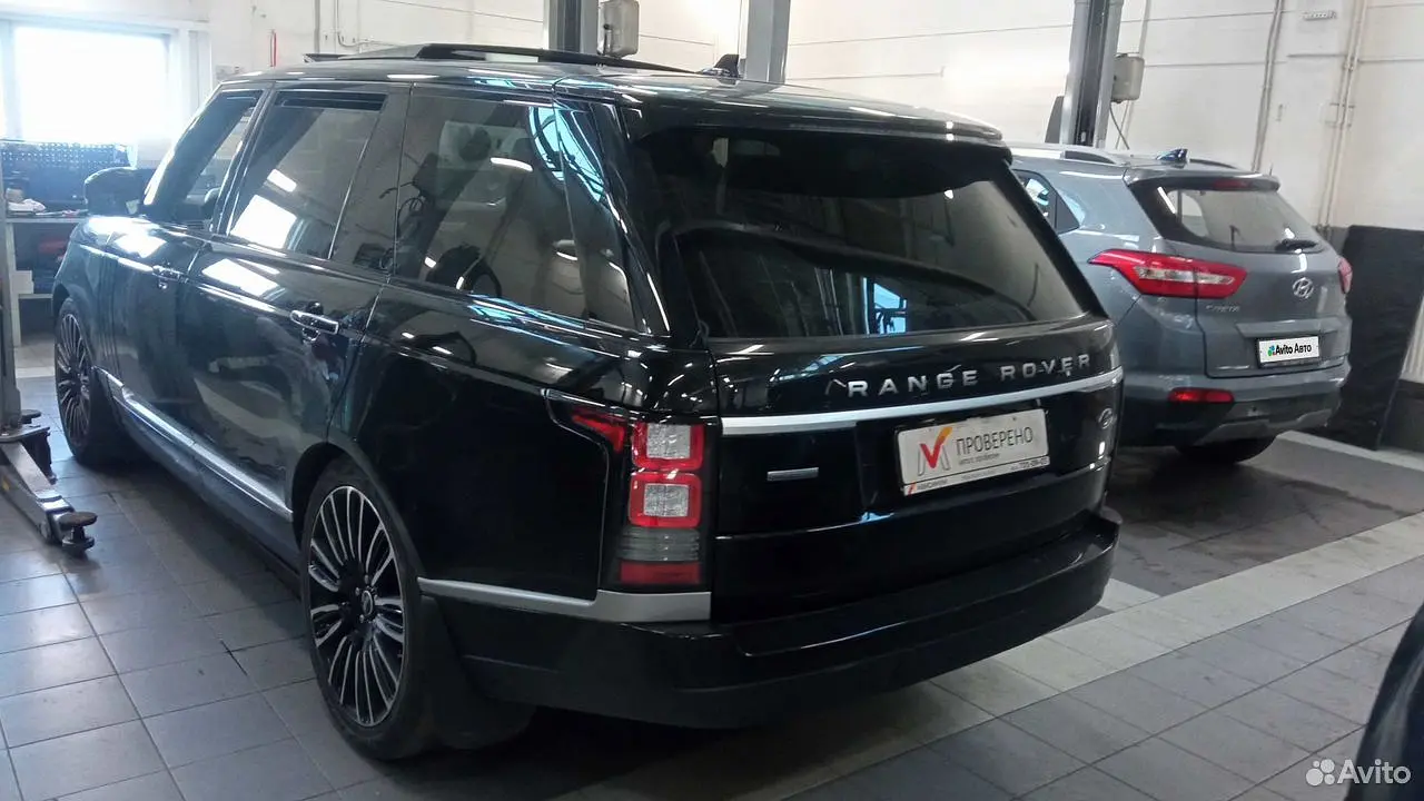 Land Rover