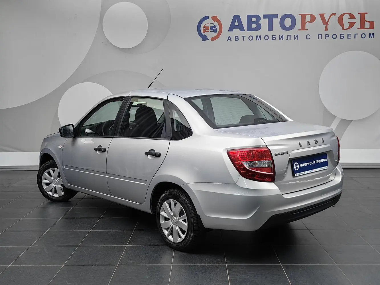 LADA (ВАЗ)