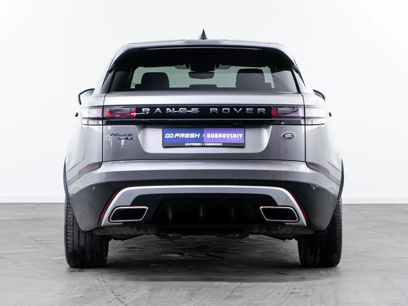 Land Rover