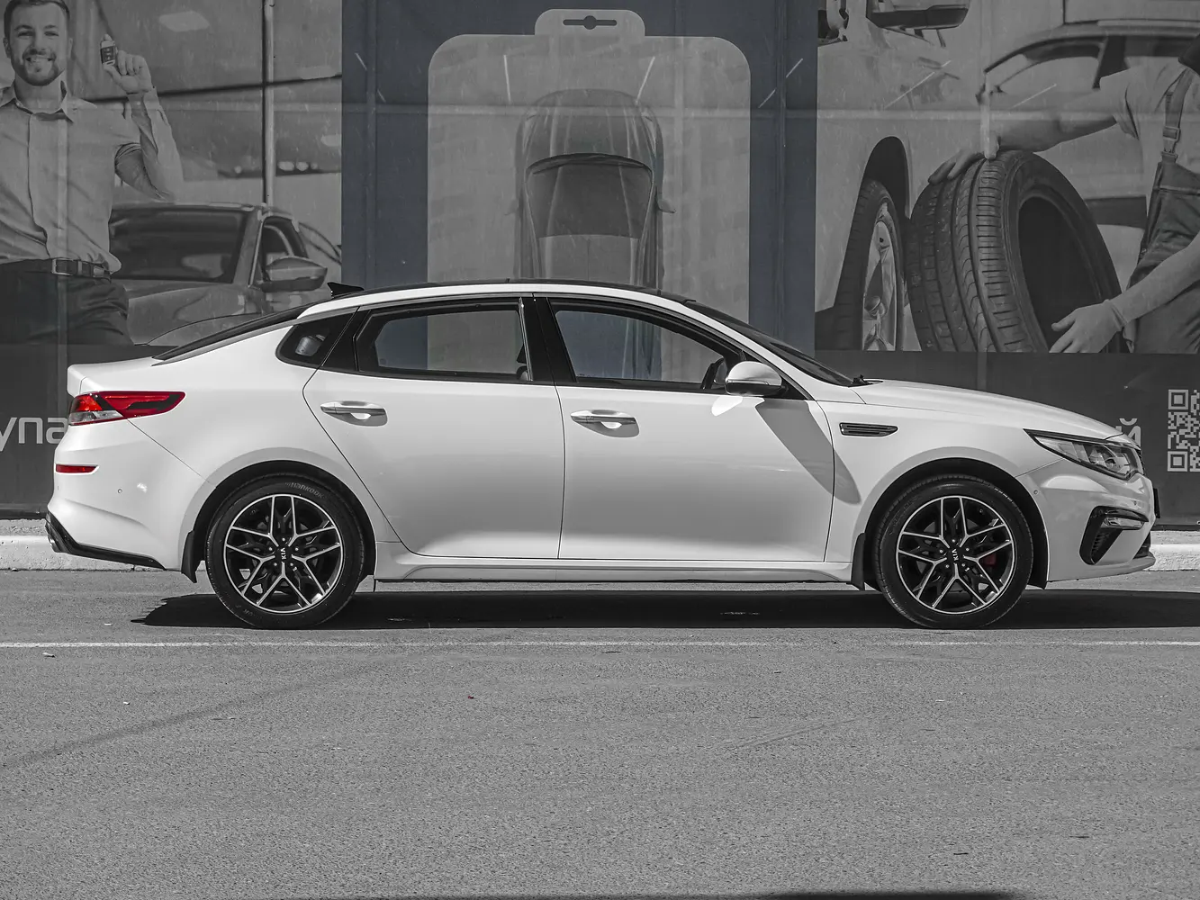 Kia