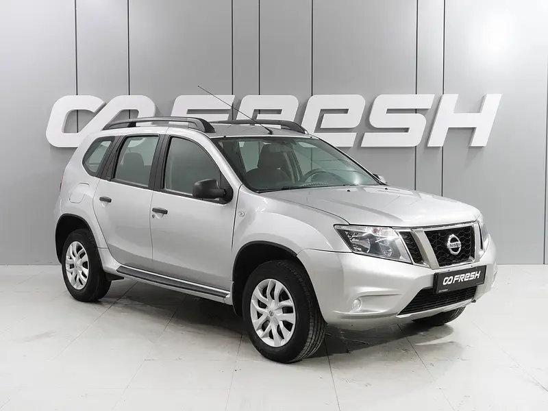 Terrano