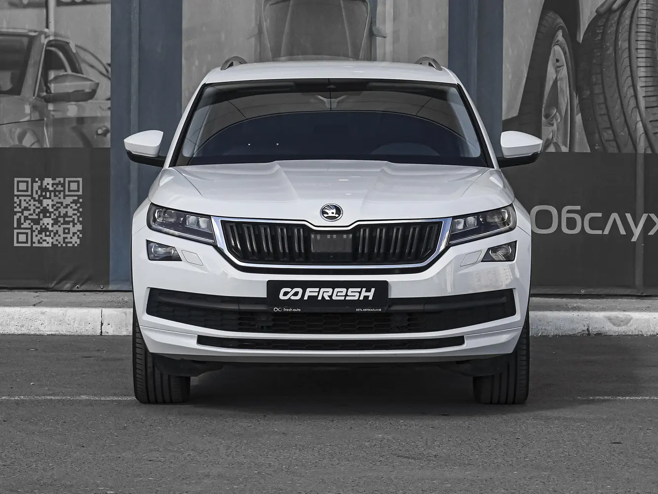 Skoda