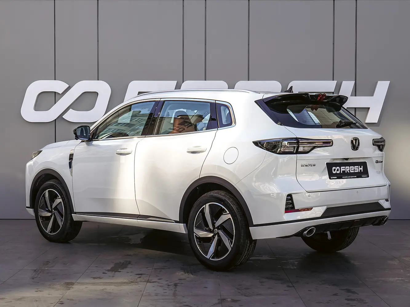 Changan