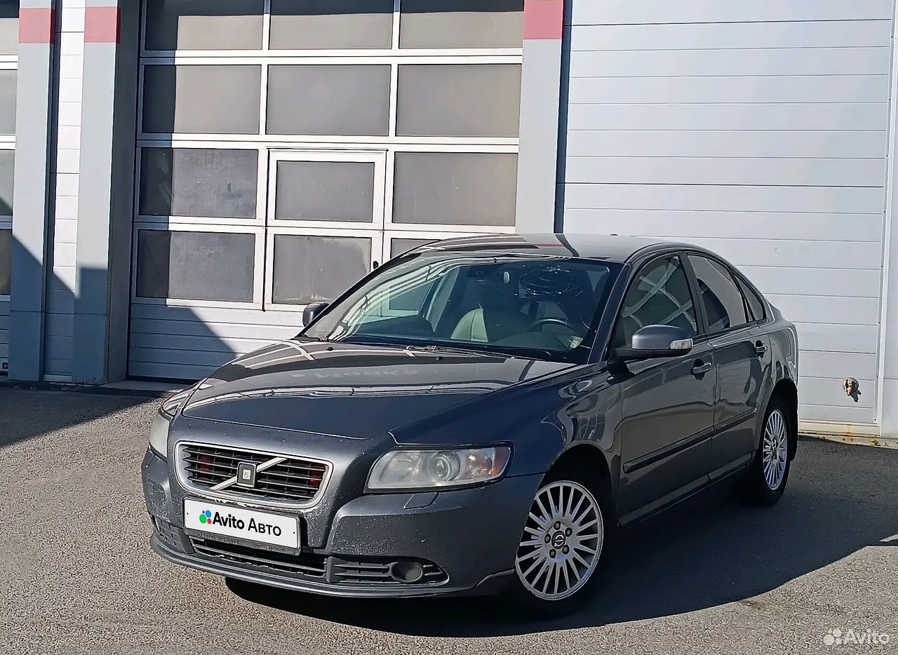 Volvo